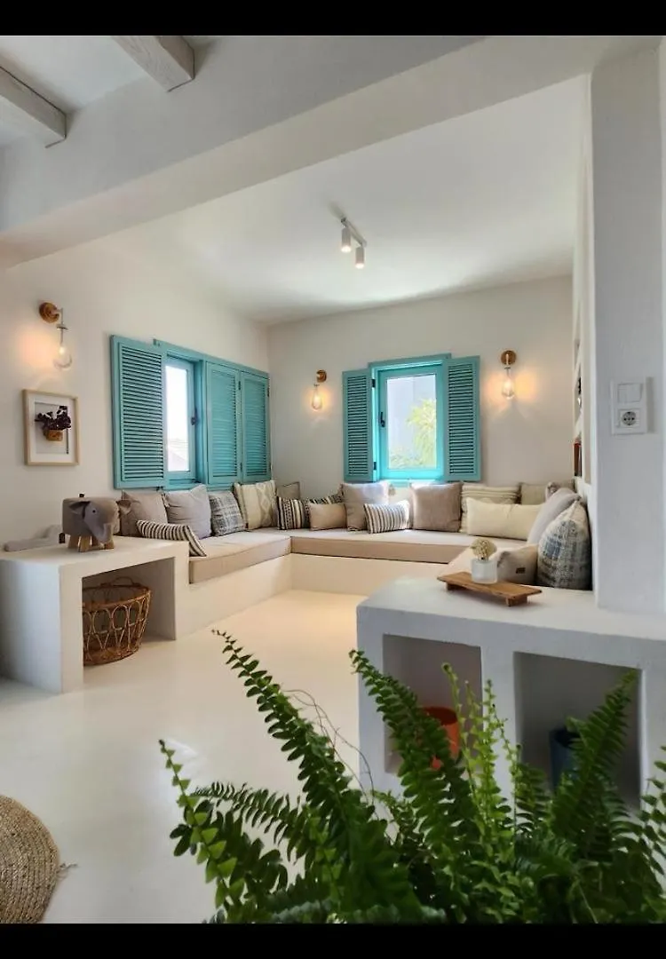 Nunu House Urla Villa